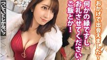 300MIUM-807 [HD] 【爆诞HD业界初の世直しAVッ】惯れ惯れしいマルチ勧诱女子