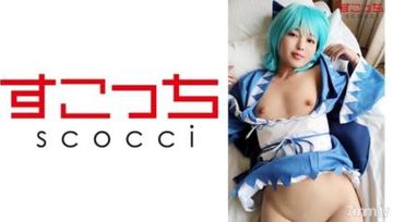 362SCOH-052 【中出】让精挑细选的美少女Cosplay怀上我的孩子！ - [Chi●No] Rion Izumi